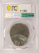 PCGS 50c Clad Kennedy Half Struck 75% Off-Center MS63