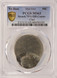 PCGS 50c Clad Kennedy Half Struck 75% Off-Center MS63