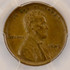 1945 1c Wheat Cent Broadstruck PCGS AU58 BN