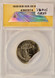 1978 25c Washington Quarter Broadstruck & 15% Curved Clip ANACS MS60 Details