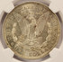 1921 Morgan Dollar Lamination Reverse NGC MS61