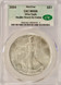 2004 $1 Silver Eagle Double-Struck, 2nd Partial Collar Strike & On-Center CACG MS66