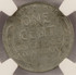 1943 1c Wheat Cent Brockage Die Cap Strike NGC UNC Details