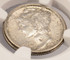 1940-S 10c Mercury Dime Double-Struck Rotated In-Collar NGC AU55