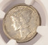 1940-S 10c Mercury Dime Double-Struck Rotated In-Collar NGC AU55