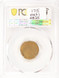 1946-S 1c Wheat Cent Struck 18% Off-Center PCGS MS62 BN