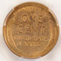 1936 1c Wheat Cent Struck 5% Off-Center PCGS MS62 RB