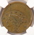 (1839-1857) 1c Braided Hair Large Cent Struck 35% Off-Center NGC AU Details