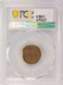 1937 1c Lincoln Cent 2% Curved Clip at K-3 PCGS MS62 RB
