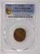 1990 1c Lincoln Cent Struck 40% Off-Center PCGS MS63 RB