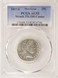 1907-S 25c Barber Quarter Struck 3% Off-Center PCGS AU53
