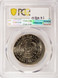 1989-P 50c Kennedy Half 5% Off-Center PCGS MS62 1989-P 50c Kennedy Half 5% Off-Center PCGS MS62