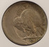 1920 5c Buffalo Nickel Struck 25% Off-Center NGC XF45 1920 5c Buffalo Nickel Struck 25% Off-Center NGC XF45