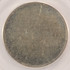 PCGS 50c Clad Half T-2 Planchet AU58