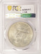 1922 $1 Peace Dollar Struck Thru Reverse PCGS MS62