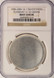 NGC (1986-2009) $1 American Silver Eagle Type-2 Planchet Uncirculated Finish