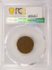 1934-D 1c Wheat Cent Broadstruck PCGS AU50