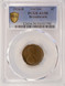 1934-D 1c Wheat Cent Broadstruck PCGS AU50