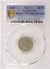 1869 3CN Three Cent Nickel Struck Thru Obverse PCGS F15 1869 3CN Three Cent Nickel Struck Thru Obverse PCGS F15