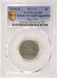1998-P 5c Jefferson Nickel Split Die & Capped Die Strike PCGS AU55
