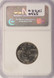 2004-D 25c Wisconsin Quarter Low Leaf Variety NGC MS66