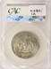 1967 50c Kennedy Half Struck 12% Off-Center CACG AU55