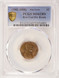 1c Lincoln Cent Cud Major Die Break PCGS MS62 Brown