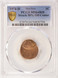 1974-D 1c Lincoln Cent Struck 50% Off-Center PCGS MS64 Red