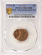 1974-D 1c Lincoln Cent Double-Struck, 2nd 60% O/C and DSBS PCGS MS64 RB
