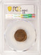 1974-D 1c Lincoln Cent 10% Brockage and Partial Collar PCGS MS63 RB