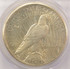 1922-S $1 Peace Dollar Broadstruck PCGS AU58