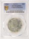 1964 50c Kennedy Half Clipped Planchet at K-3 PCGS MS64