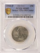 1995-P 25c Washington Quarter Struck 12% Off-Center PCGS MS65
