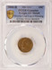 2000-D 10c Roosevelt Dime Obverse Missing Clad Layer PCGS AU Details