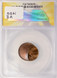 1980 1c Lincoln Cent Struck 65% Off-Center at K-8 ANACS MS60 RB