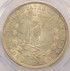 1921 $1 Morgan Dollar Deep Struck Thru Obverse PCGS MS64