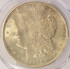 1921 $1 Morgan Dollar Deep Struck Thru Obverse PCGS MS64