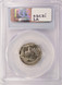 1935 5c Buffalo Nickel Struck 5% Off-Center PCGS MS62