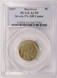1917 5c Buffalo Nickel Struck 5% Off-Center PCGS AU55