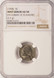 1958 5c Jefferson Nickel Struck on Cuba 1 Centavo Planchet NGC AU58