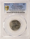 2016-P 5c Jefferson Nickel Quadruple Struck, 2nd-4th Strikes O/C PCGS UNC Details