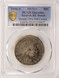 1896-S 50c Barber Half Struck 10% Off-Center PCGS AU Details