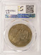 1972-D $1 Ike Dollar Struck on Philippine 1 Piso Planchet 14.4g PCGS MS62