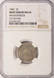 1882 5c Shield Nickel Broadstruck on T-1 Blank NGC MS63