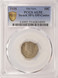 1935 10c Mercury Dime Struck 18% Off-Center PCGS AU55