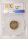 1938 10c Mercury Dime Struck 12% Off-Center PCGS MS61