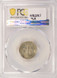 1920 10c Mercury Dime Struck 12% Off-Center PCGS AU Details
