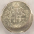 1955-S 10c Roosevelt Dime Struck 15% Off-Center PCGS MS64