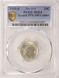 1955-S 10c Roosevelt Dime Struck 15% Off-Center PCGS MS64