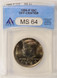 1989-P 50c Kennedy Half Struck 7% Off-Center ANACS MS64